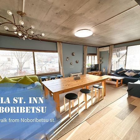 Sola St Inn Noboribetsu 2Min Walk From Noboribetsu Station 외부 사진