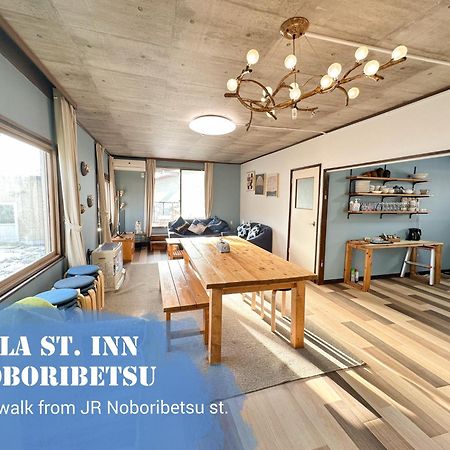 Sola St Inn Noboribetsu 2Min Walk From Noboribetsu Station 외부 사진