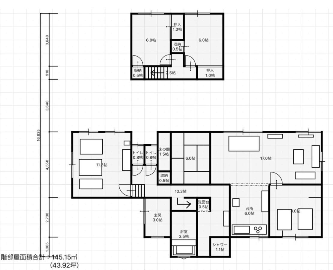 Sola St Inn Noboribetsu 2Min Walk From Noboribetsu Station 외부 사진